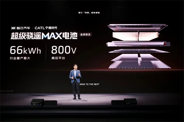 进军增程，续航1500公里的智己要凭技术突破自己