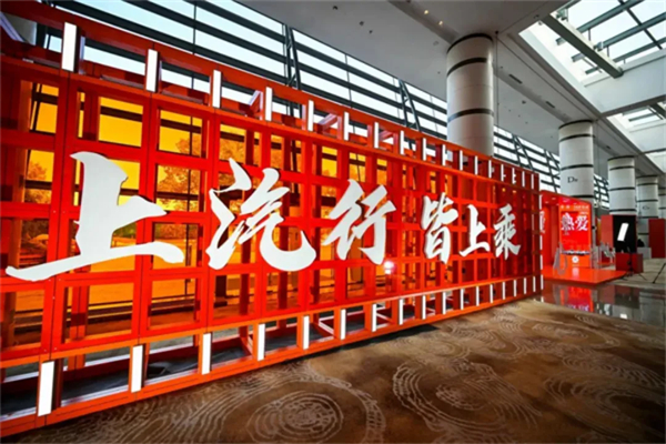 同比七连涨，难走的路都是变好的路