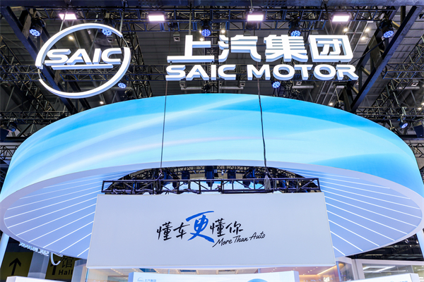 2025《财富》世界500强揭晓 亚星游戏官网第21次上榜